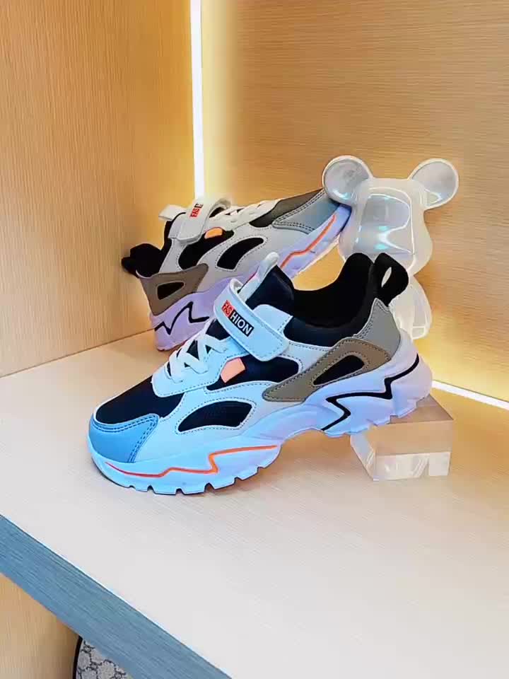 Boys' Athletic Sneakers - Stylish Comfort, Waterproof & Sandproof, with Arch Support & Cushioned Insole, Low-Top Design for Casual Outdoor Activities,